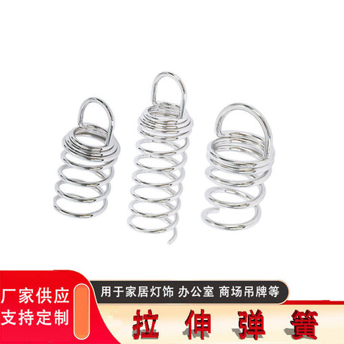 天花吊顶可调钢丝绳广告牌配件