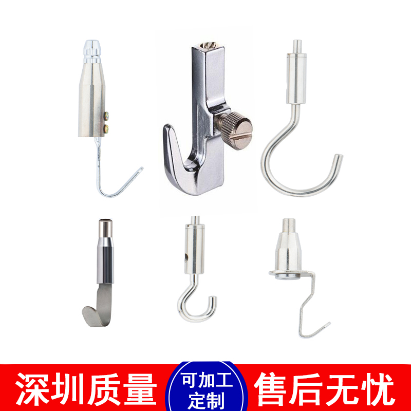 挂画钩调节挂钩画展吊钩
