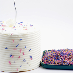 天然不染色双子花瓣 混合果粒 蛋糕烘焙咖啡奶茶装饰原料 满包邮