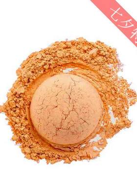 金盏花粉100g 面膜粉 超微粉 生态认证 江浙沪 京津包邮