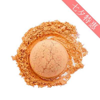 金盏花粉100g 面膜粉 超微粉 生态认证 江浙沪 京津包邮