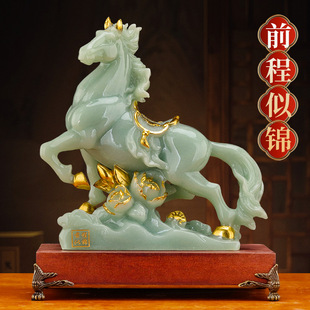 马摆件玉石工艺品酒柜玄关房间客厅创意办公室中式 饰马礼品摆设 装