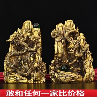 铜龙摆件黄铜双龙戏珠生肖龙神龙家居办公室装 饰品大号五爪龙金龙