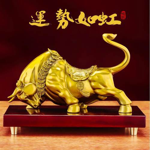 铜牛摆件招财纯铜牛气冲天生肖牛转乾运势如虹办公室桌装饰礼品