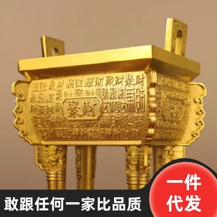 鼎摆件全铜聚财鼎家居客厅装 工艺品宝鼎 饰铜香炉摆设办公室新中式