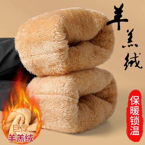 啄木鸟滑雪羊羔绒裤保暖冲锋裤