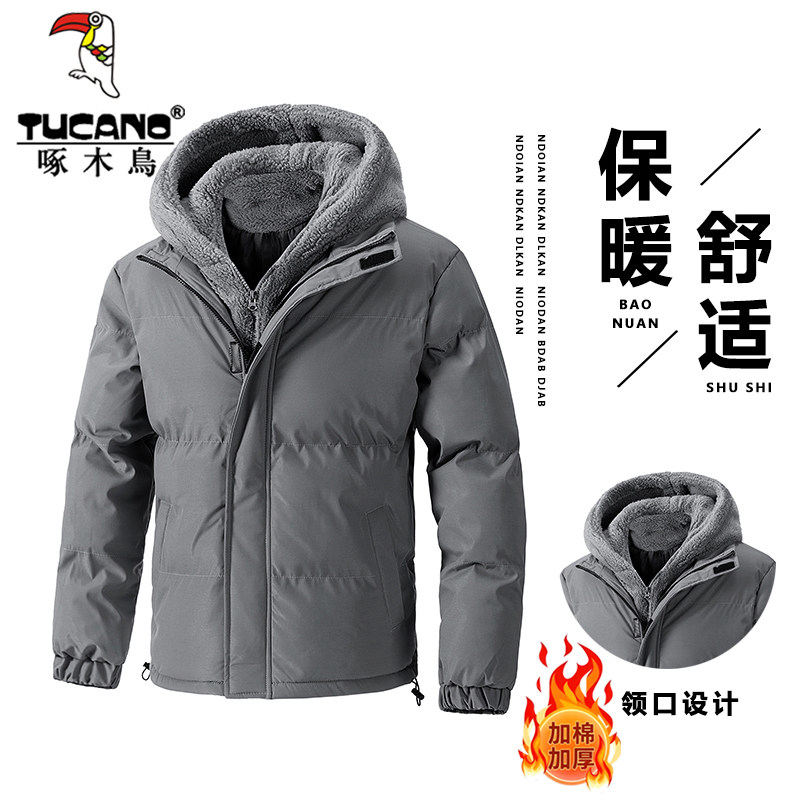 啄木鸟男士棉衣加绒加厚加大码冬装外套2025新款连帽保暖棉袄外套