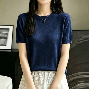 莱赛尔天丝圆领针织衫上衣女款爆款2026新款宽松显瘦t恤短袖女装