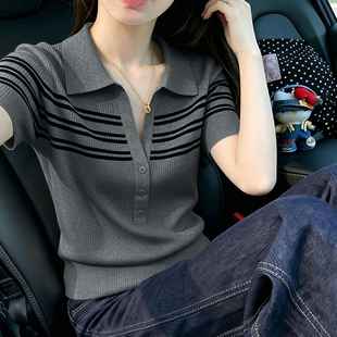 莱赛尔条纹针织衫女款爆款2026新款时髦洋气百搭polo衫女装上衣夏