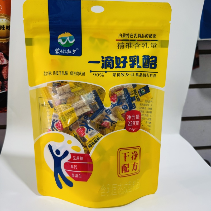 干净配方】奶皮子奶豆腐乳酪蒙优牧乡高钙高蛋白228克蒙中牧场