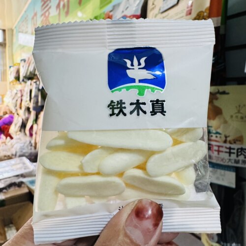 实体店同款】铁木真高钙鲜烤乳条内蒙古特产零食