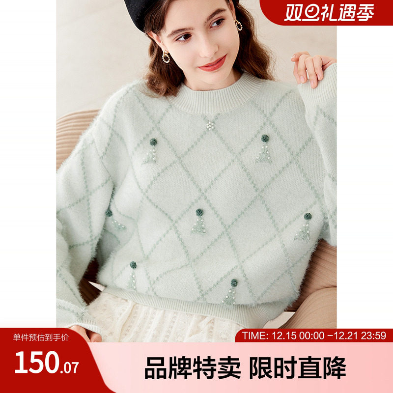 百图菱格钉珠针织毛衣冬新品宽松慵懒风套头上衣打底衫