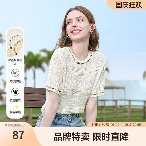 betu百图森系氧气外贴花边圆领针织衫波西米亚风刺绣短袖文艺