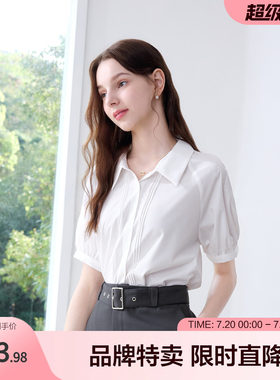 betu百图通勤松弛感翻领插肩袖衬衫女生夏装重工刺绣上衣百搭