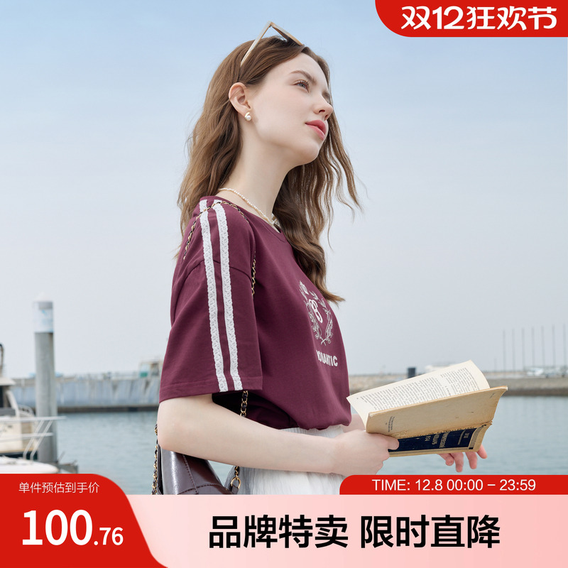 betu百图慵懒感oversizeT恤女夏季蕾丝织带拼接短袖