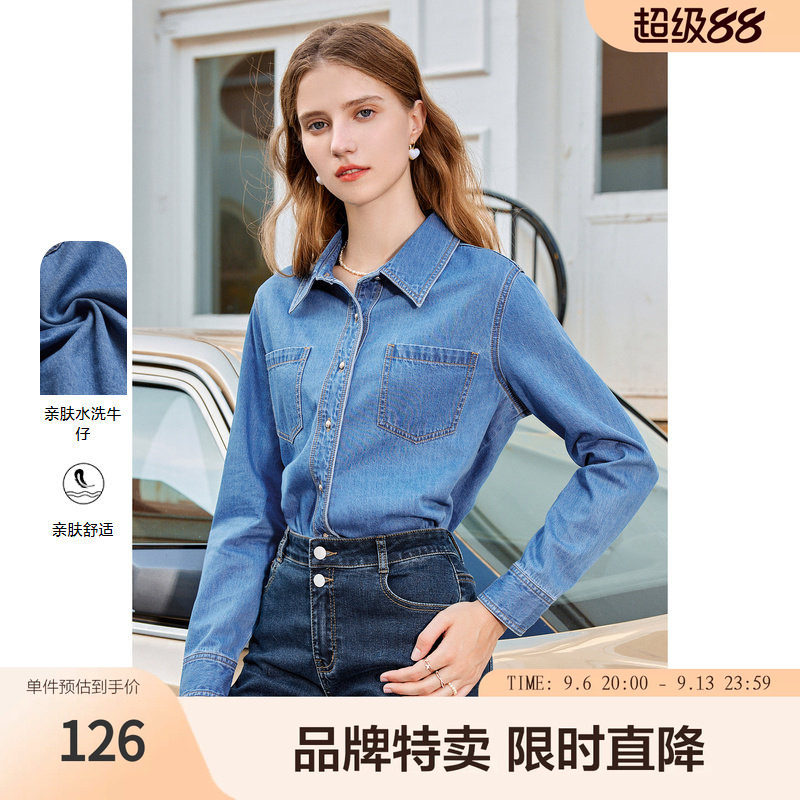百图休闲时尚牛仔衬衫秋冬时髦工装口袋百搭长袖衬衫