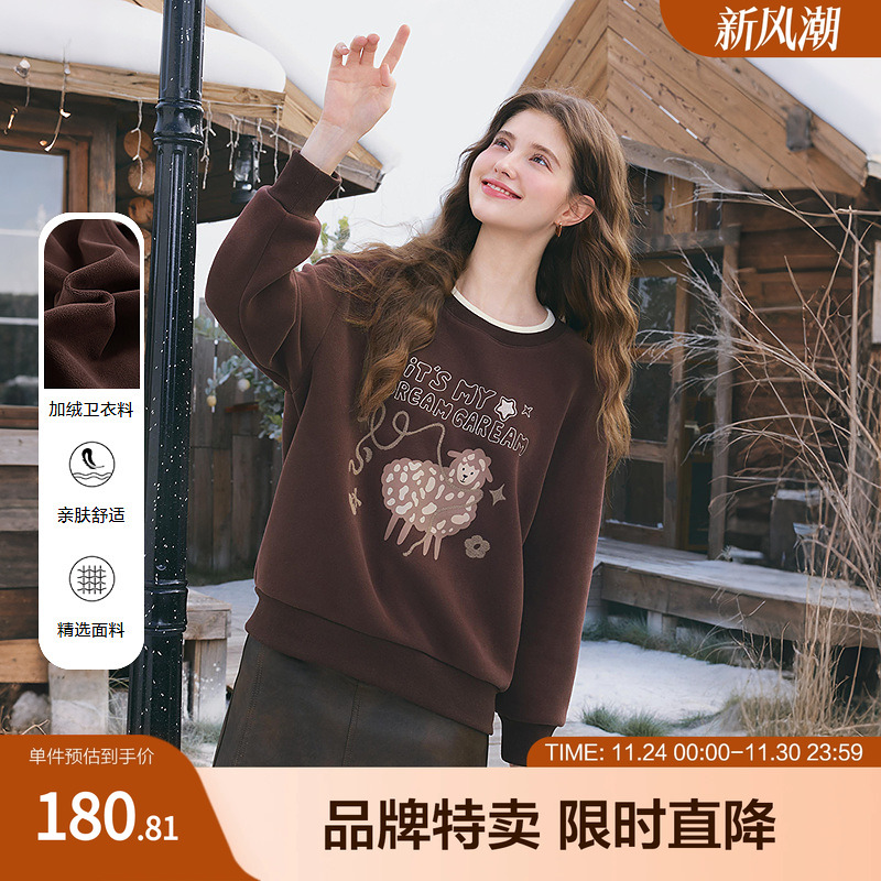 betu百图减龄加绒卫衣秋冬女式圆领上衣套头保暖长袖通勤百搭