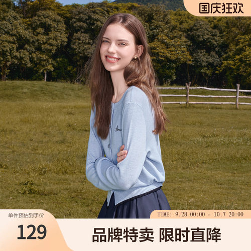 betu百图miu系复古毛衫手工布包钮针织上衣宽松套头毛衣