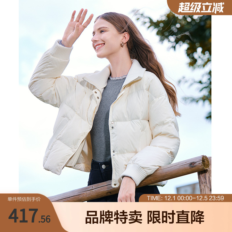betu百图保暖短款羽绒服罗纹翻领宽松落肩袖白色羽绒外套