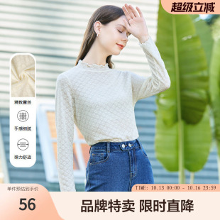betu百图半高领蕾丝长袖T恤女内搭打底衫显瘦上衣年春季新款