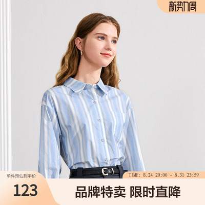 betu百图梦幻条纹衬衫新款经典翻领宽松落肩长袖通勤衬衫女