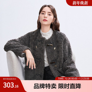 betu百图高级仿兔绒外套国风牛角扣保暖仿皮草外套女