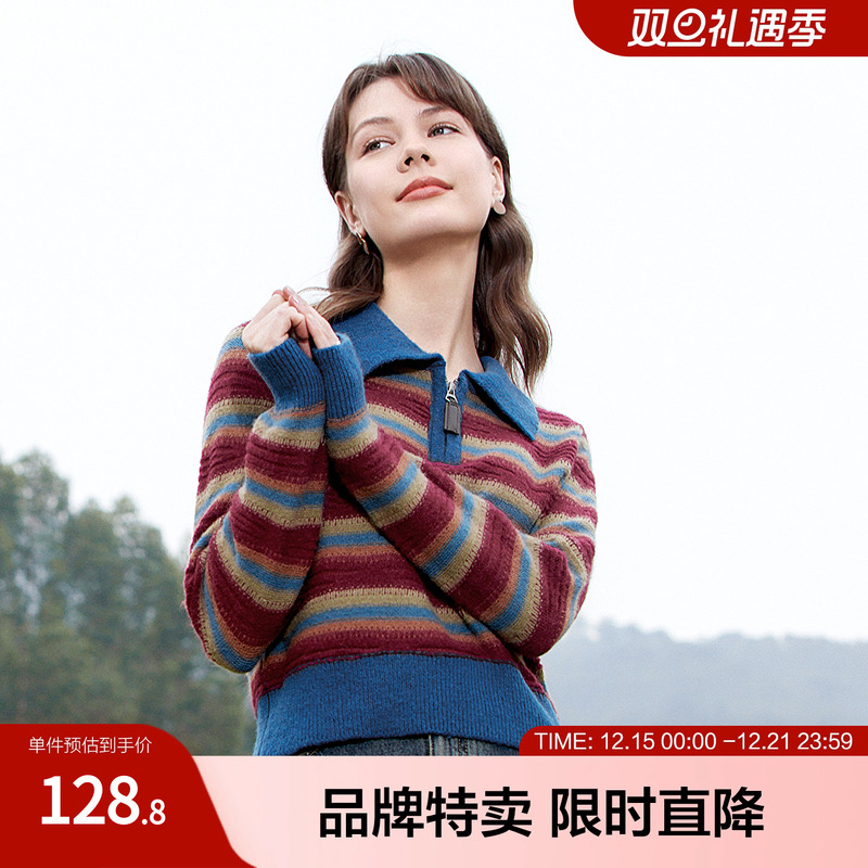 betu百图复古间色条纹针织衫年春新款学院风撞色翻领套头衫