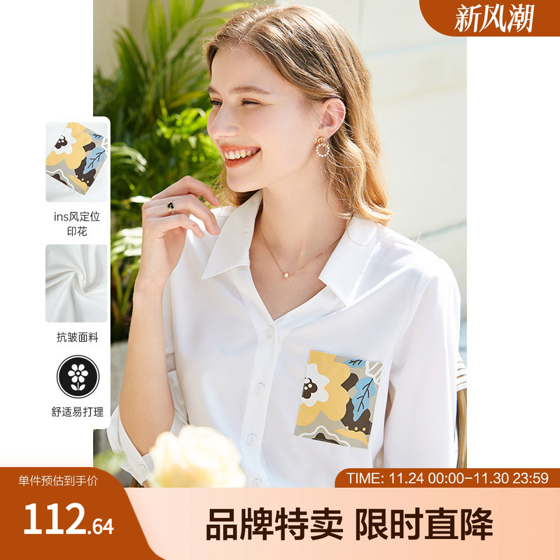 betu百图春装新款卡通印花七分袖衬衫通勤OL衬衣上衣