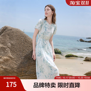 Betu百图优雅晕染连衣裙夏季泡泡袖长裙收腰超仙温柔女生裙子