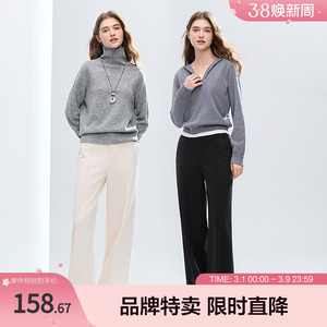 betu百图休闲百搭休闲裤秋冬女式长裤直筒简约通勤小个子百搭