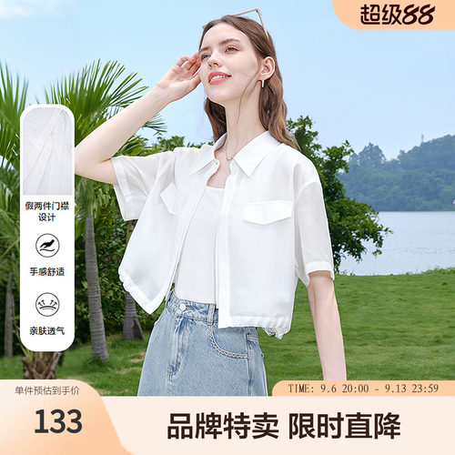 betu百图翻领衬衫短袖工装风袋盖下摆抽绳衬衣外套女生通勤