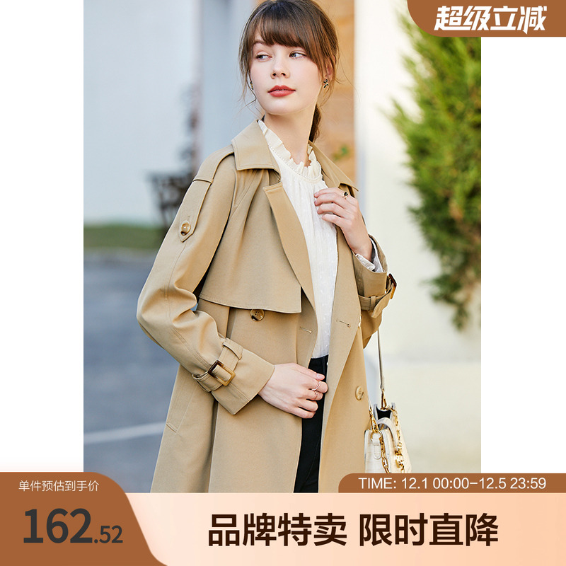 Betu百图风衣外套女小个子英伦风中长款气质大衣春季新款 - 封面