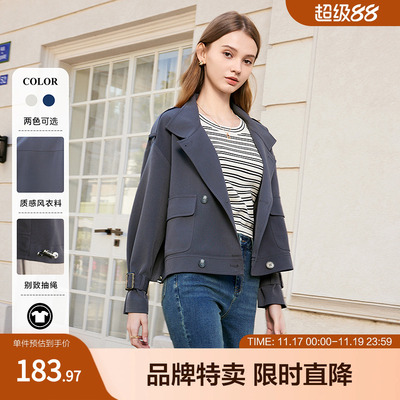 betu百图短款风衣外套春夏新款英伦风小个子精致短款风衣外套女