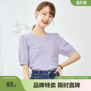 新款 betu百图短袖 夏季 女立体绣花小香风圆领毛衫 毛针织衫