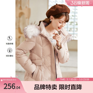 betu百图加厚白鸭绒羽绒服女大毛领连帽收腰长款冬季新款