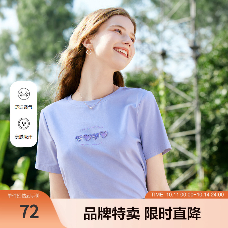 百图女装减龄短袖T恤圆领立体印花短款设计感上衣年夏季新款