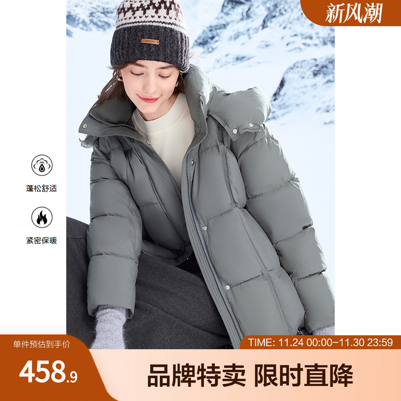 betu百图蓬松感连帽短款羽绒服宽松落肩单排扣面包羽绒服外套女