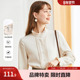 女打底衫 百图betu精致木耳边纯色百搭通勤长袖 衬衫