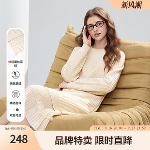 betu百图蕾丝雪纺拼接连衣裙女中长款秋冬内搭温柔风长袖打底衫