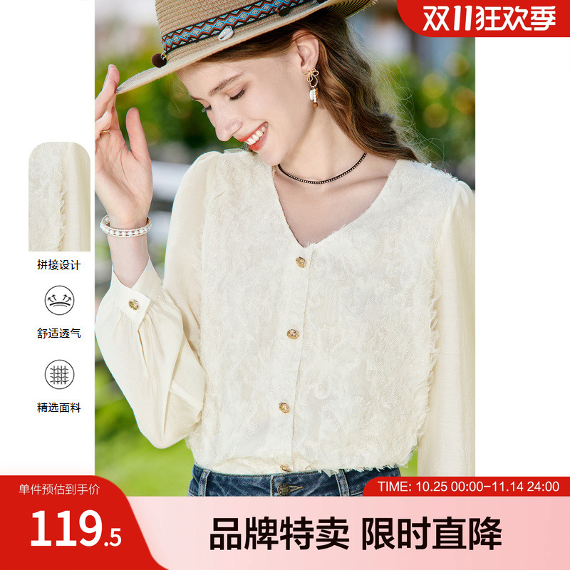 百图减龄灯笼袖衬衫秋提花拼接设计V领长袖衬衫女