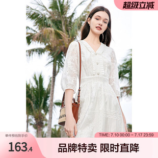 betu百图百搭小白裙夏款显瘦压褶V领镂空蕾丝拼贴中袖连衣裙