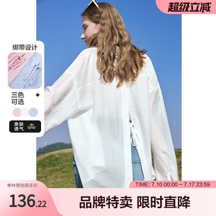 百图后背绑带轻薄衬衫温柔慵懒风亲肤衬衫料开衫薄外套