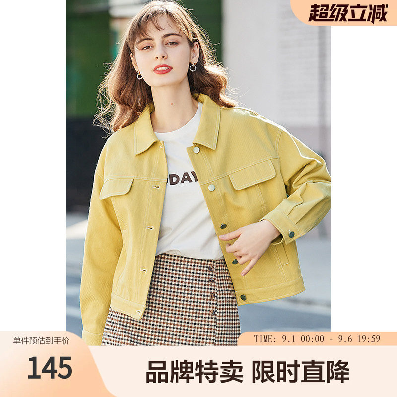 百图女装糖果色牛仔外套潮韩版宽松休闲夹克春季新款短外套