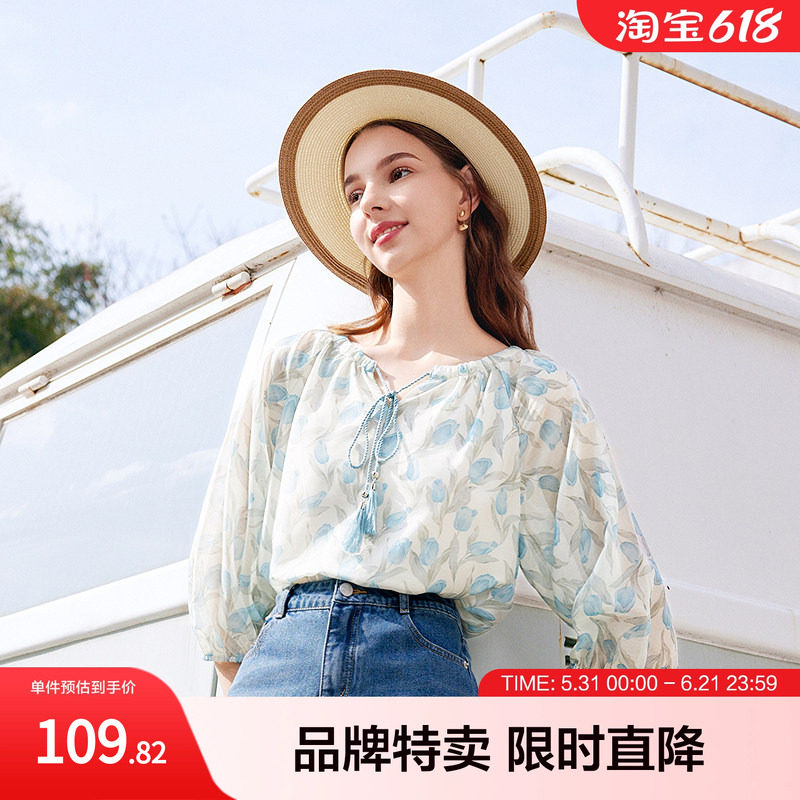 betu百图碎花雪纺衬衫夏款郁金香印花减龄灯笼袖流苏系带上衣