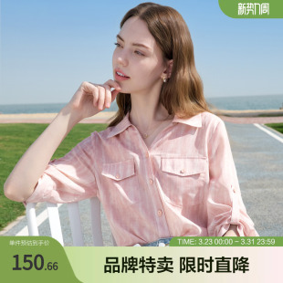 薄款 衬衣女装 初恋风温柔通勤上衣 夏季 betu百图设计感通勤衬衫