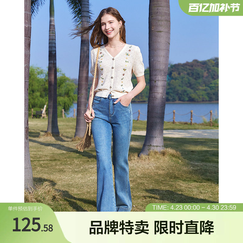 百图会呼吸的针织衫镂空小清新花卉刺绣显瘦V领套头纯棉针织衫女