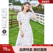 高腰显瘦V领碎花通勤短袖 betu百图夏季 新款 连衣裙子