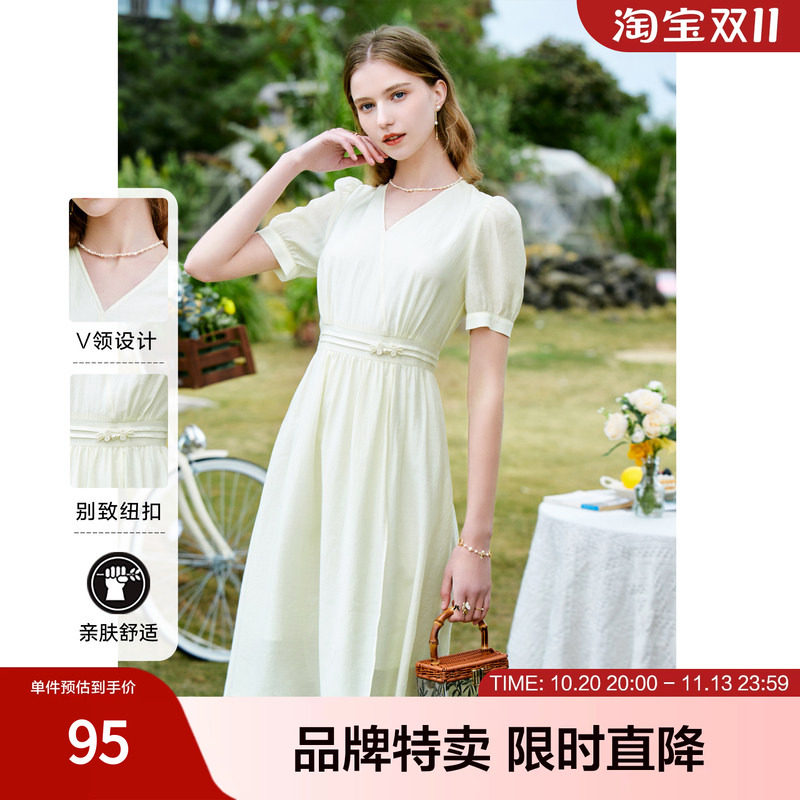 betu百图女装夏季新款新中式国风盘扣短袖V领A字连衣裙子