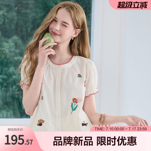 百图2026夏季新款短袖衬衫(短)2604W11