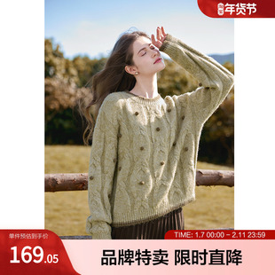 betu百图【软糯豆绿色套头毛衣】宽松落肩袖小毛球圆领毛衣